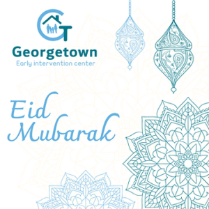 eid mubarak